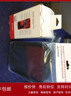 租售回收美国是德Keysight U1231A手持式万用表议价