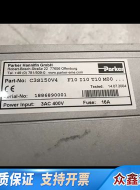 控制器 Parer C3S140V4  F10 / 400原