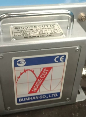 BUMHAN 220V转220V 1000W隔离变压