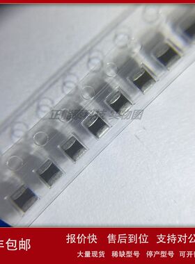 全新C3225X7R2A225KT0L0U 1210 2.2UF 100V K档10% 电容优势现货