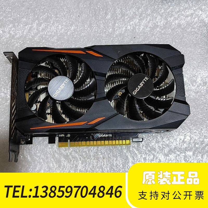 技嘉GTX1050，2G显卡，HDMI DVI DP接口，双议价
