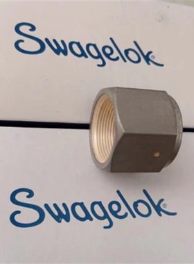 SS-12-VCR-1 Swagelok世伟洛克316不锈钢VCR面密封接头内螺纹螺母