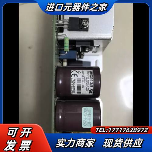 ZWS300-3/R ，100-240v输入，3.3v 60议价