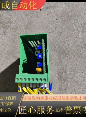 原装kALEJA  D-73553 Alfdorf