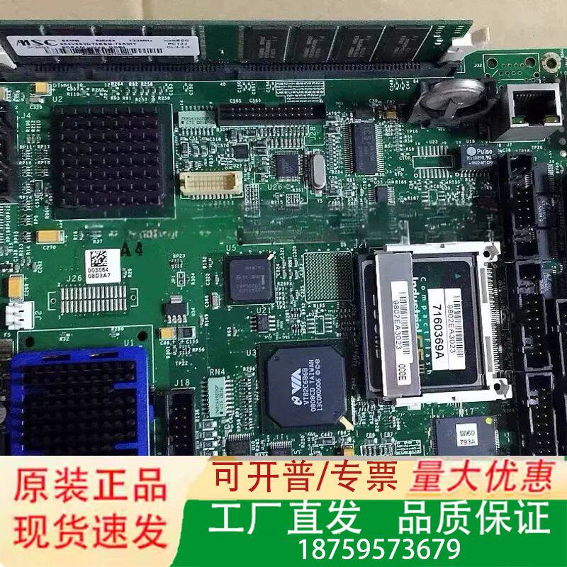 AVPRO艾威宝 LB3-700-R-15 9362692B议价