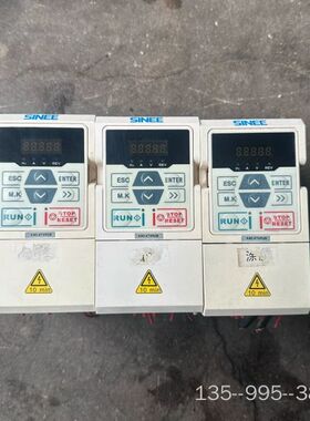 正弦变频器A90-4T4R2B ，1.5KW380详谈