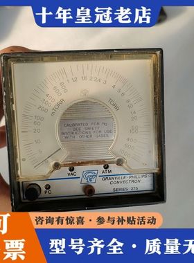 议价GRANVlLLE-PHILLlPS  275 CONVEC可维修