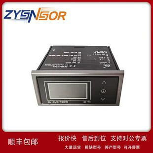 台湾EYC瞬间累积量显控制器DPM04 2D01电流输入RS485输出加再传送