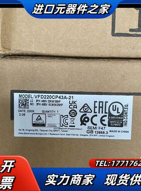 VFD220CP43A-21 变频器，CP2000系列议价