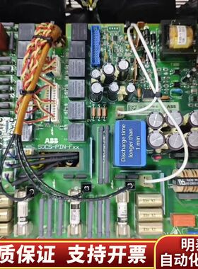 SDCS-PIN-4b 3ADT316300R1510实询价