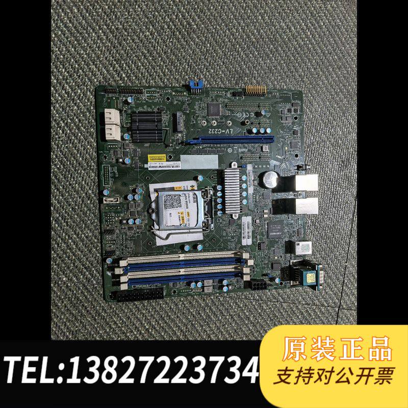 三个网卡口工业设备主板  -C232 工控机主板 -