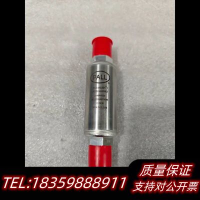 PALL颇尔气体过滤器SGLFPF6501VMM8，1/2.议价
