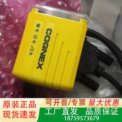 康耐视读码器DM60SX议价
