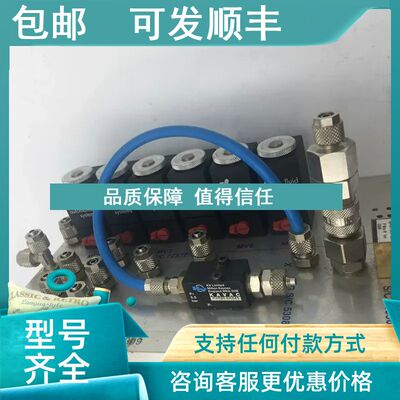 议价fluid automation systems24V=3.8W