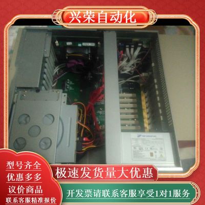 研华I7-2600CPU主板PCA-6010底板EBP-13