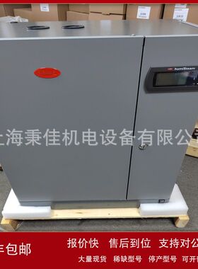 阻燃蒸汽罐适用卡乐申菱雅士空调45KG BLCT4DOOWO BLCT4DOOW2议价