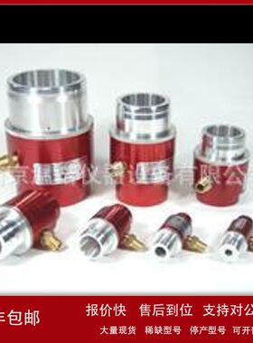 日本TOHIN东浜商事TS-265/TS-750空气流量增幅器议价