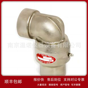 日本SGK昭和技研SHOWA GIKEN旋转接头KCL6ALH议价