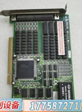 凌华ADLINK PCI-7432HIR数据采集卡