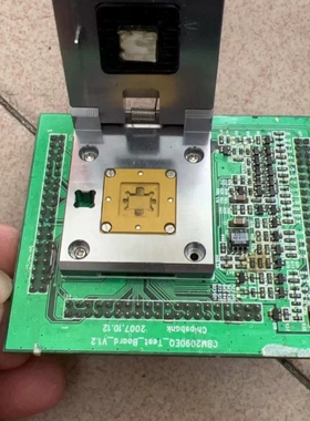 测试座 有5个旧货拆机CBM2090EQ