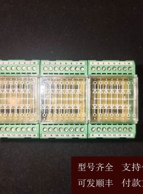 【可维修】议价  2950129  二极管接线端子模块