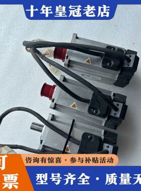 议价禾川电机400W，SV-X3MH040A-N2LN可维修