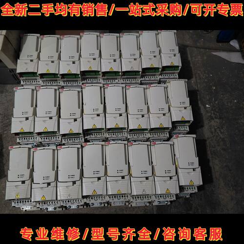 ACS355-03E系列变频器 多种型号，需要的带型号来询价议价