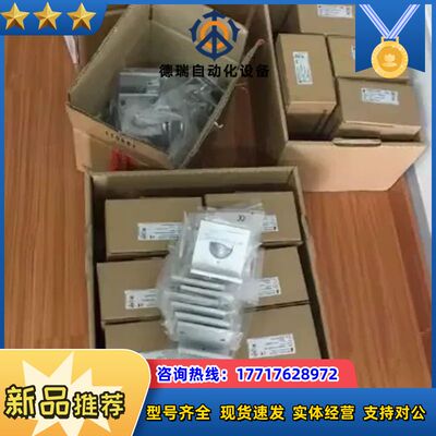 BIS0130 BIS VM-341-401-S4议价