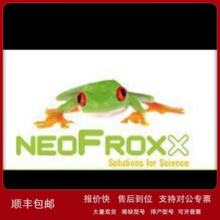 235-氯化三苯基四氮唑 TTC[2273GR025 Biofroxx] 25g议价