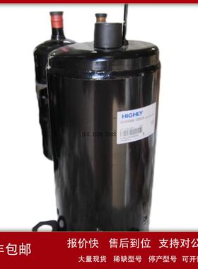 适用于海立制冷压缩机BSL180DT/BSL180DV/BSL253DT-C7LU/议价