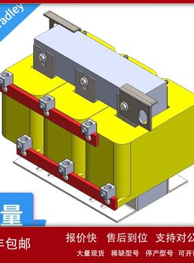 罗克韦尔电抗器1321-3RA160-A 1321-3RA160-B议价