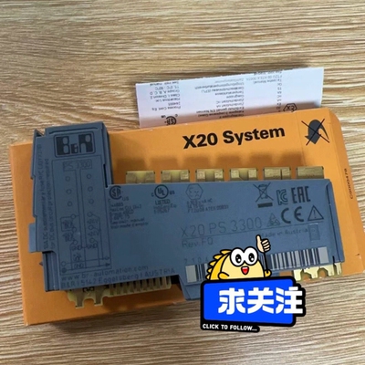 总线电源模块X20PS3300全新原装现货秒发