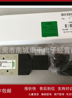 NUMATICS电磁阀L12BA452BG00061 新款YA2BA4524G00061议价