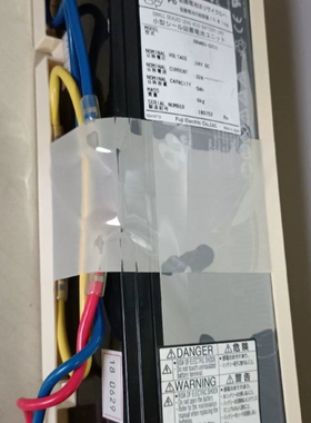 Fuji，UPS电源 间断电源 GX100 1kVA