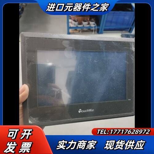 信捷7寸触摸屏TG765- MT议价