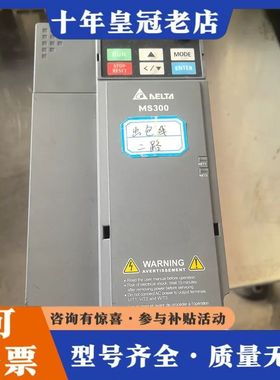 议价台达VFD17AMS43ANSAA，7.5Kw变频器一台，二可维修