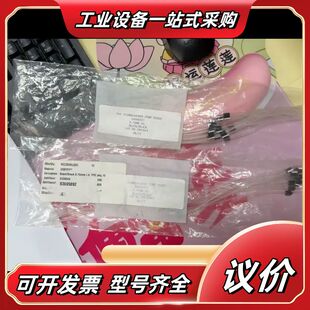 298出PE泵管09908587全新PVC测量泵管议价