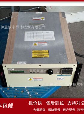 MKS ENI NOVA-50A-04 5300W 2.00MHz RF射频电源专业维修与销售议