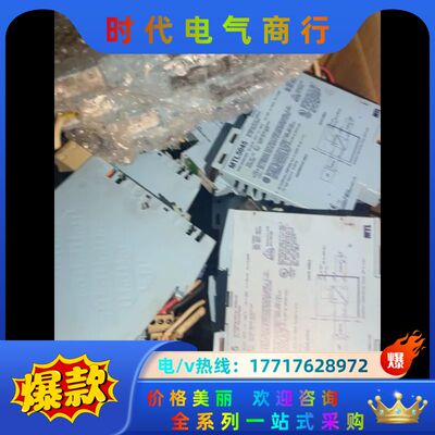 MTL5042 MTL5043 MTL5045 MTL508议价