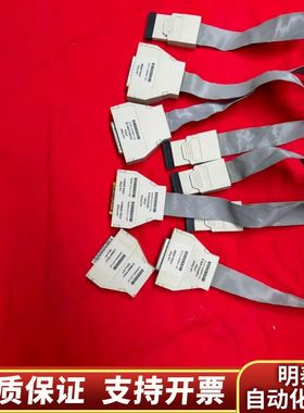 lauterbach劳特巴赫LA-7765，LA-7742X询价