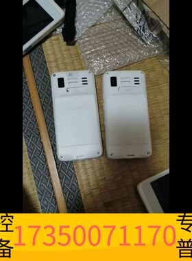 华泰霍尼韦尔honeywell采集终端EDA51白色版机器，议价