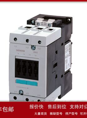 SIEMENS接触器3RT60/3RT50系列  3RT5044-1AN20议价