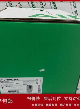 BMXFCC100332通道离散量输入/输出电缆，1× FCN 到 2× HE10议价