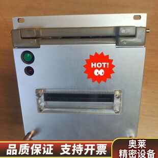 III ODME S663 议价私.询价 打印机