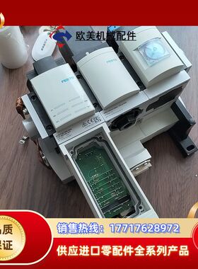 8085488 MSE6-C2M-5000-FB34-议价