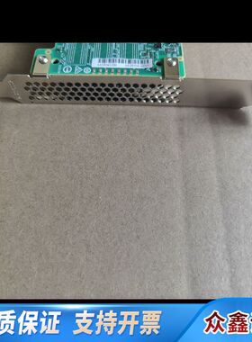 服务器LSI 9361-16i MegaRAID