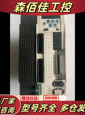 正品  MDDDT3530053  现货议价