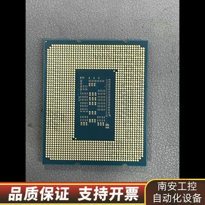 i3 13100f 十三代英特尔处理器 目前点亮 还在询价