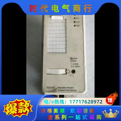 原装  3BSE0132B1R1 TC514V2  现货议价