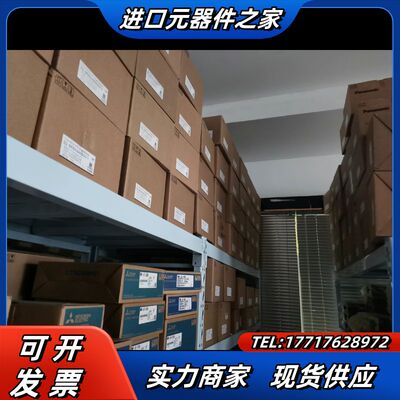 MADLT15SF，MADLN15SG，MADLN15SE，议价